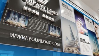 構(gòu)筑企業(yè)靈魂之窗 高端企業(yè)文化墻的設(shè)計(jì)、展示與咨詢(xún)?nèi)ヂ? class=