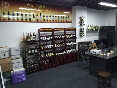 原瓶原裝進口紅酒的倉儲物流管理 以玖佰立金尼斯新釀2011干紅葡萄酒為例