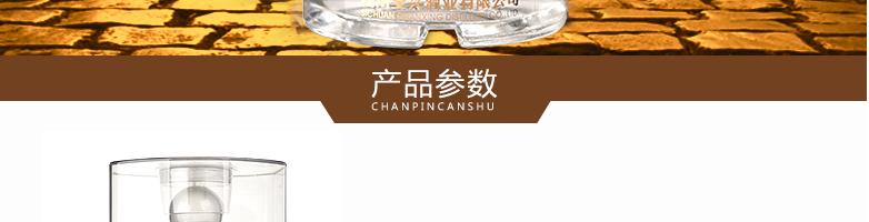紅酒倉儲物流 酒水團購高速路上的“隱秘底盤”